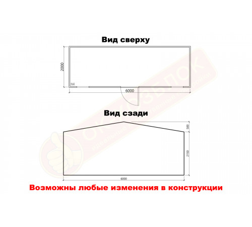 Хозблок-домик 6х2 м