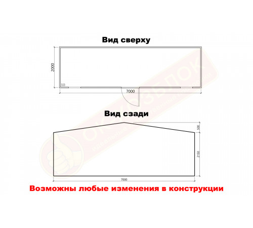 Хозблок-домик 7х2 м
