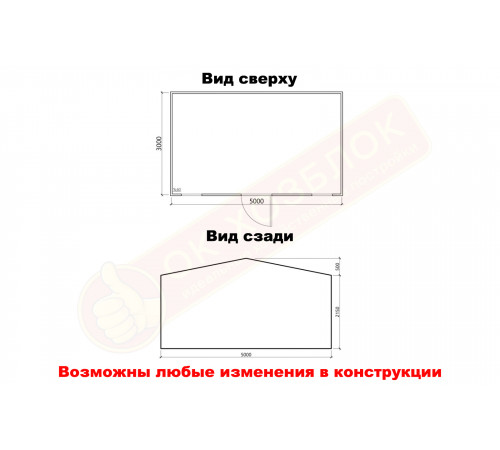 Хозблок-домик 5х3 м