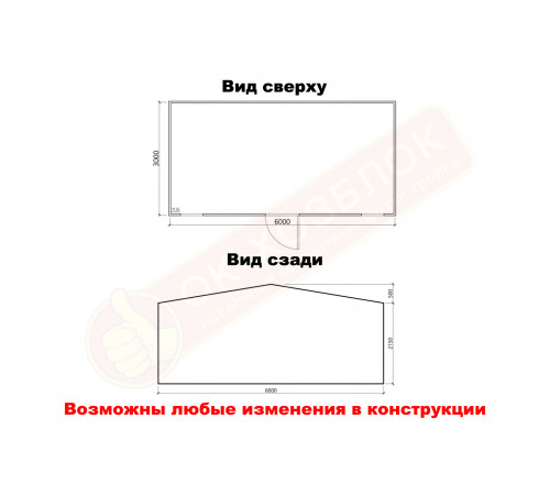Хозблок-домик 6х3 м
