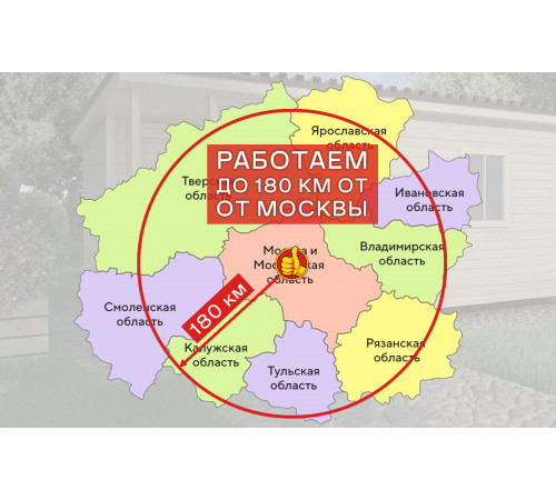 Хозблок с дровником и туалетом 6х4 м