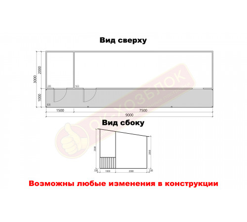 Хозблок с душем и верандой впереди 9х3