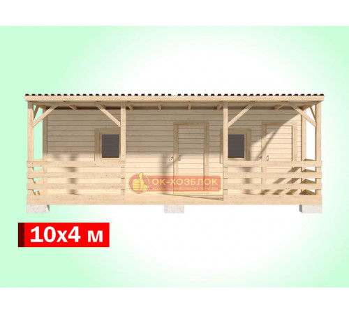 Хозблок с душем и верандой впереди 10х4