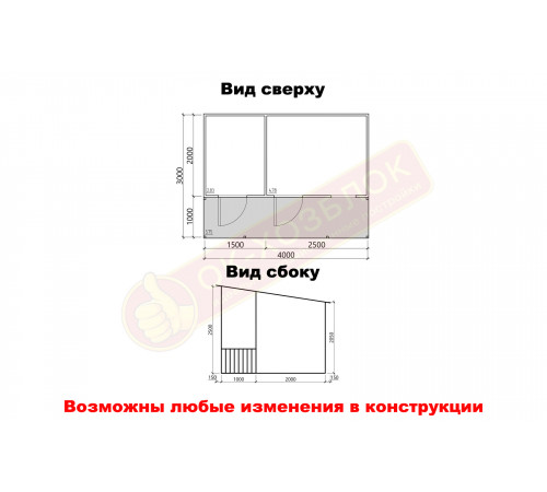 Хозблок с туалетом и верандой впереди 4х3