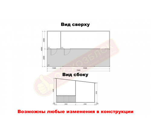 Хозблок с туалетом и верандой впереди 7х4