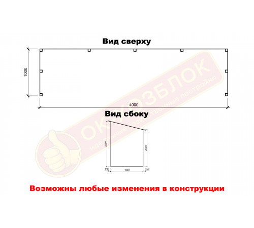 Дровник 4х1 деревянный уличный для дачи