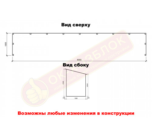 Дровник 6х1 деревянный уличный для дачи