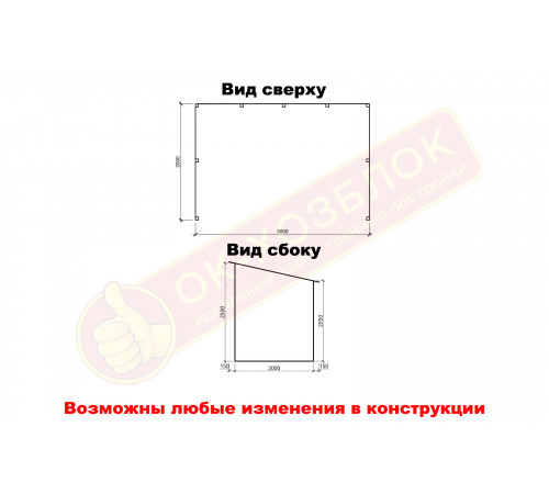 Дровник 3х2 деревянный уличный для дачи