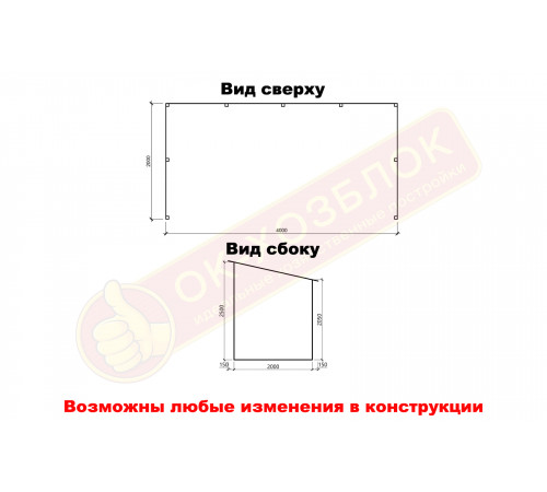 Дровник 4х2 деревянный уличный для дачи