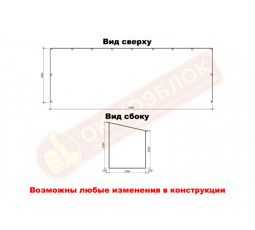 Дровник 6х2 деревянный уличный для дачи