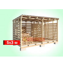 Дровник 5х3