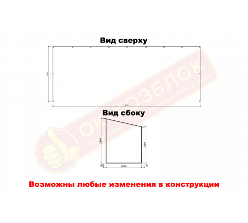 Дровник 8х3 деревянный уличный для дачи