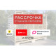 Дровник 8х3 деревянный уличный для дачи