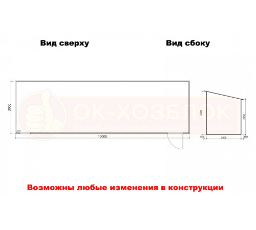 Металлический Хозблок из профлиста 10х3 м