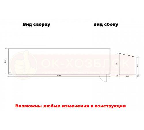 Металлический Хозблок из профлиста 12х3 м