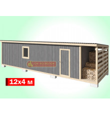 Хозблок из профлиста с дровником 12х4