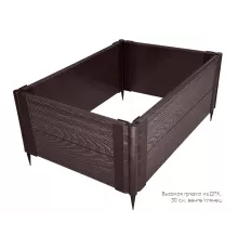 Комплект грядки из дпк 1,2х0,8 м высота 30 см